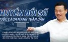 BA TRỤ CỘT CỦA CHUYỂN ĐỔI SỐ: CHÍNH QUYỀN SỐ, KINH TẾ SỐ, XÃ HỘI SỐ