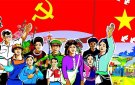 Hướng dẫn bổ sung tổ chức Ngày hội Đại đoàn kết toàn dân tộc năm 2021.