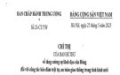  TĂNG CƯỜNG SỰ LÃNH ĐẠO CỦA ĐẢNG ĐỐI VỚI CÔNG TÁC  BẢO ĐẢM TRẬT TỰ, AN TOÀN GIAO THÔNG TRONG TÌNH HÌNH MỚI 